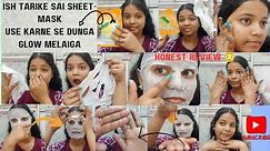 Lakme sheet mask review|How to use sheet mask|#lakmesheetmask#sheetmaskreview#priyankabarnwal