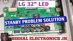 LG 32LN5110 Red indicator problem/ Stanby problem solution @bisalelectronics7415