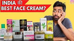 India की Best Face Cream कौन सी है? | Fit Tuber Hindi