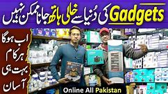 Wholesale Shop Of Unique Gadgets | Smart Gadgets | Home Appliances | WAY Traders @PakistanLife