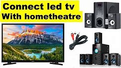 how to connect home theatre with tv / sony tv me hometheatre kaise connect kare