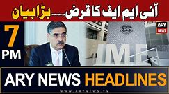 ARY News 7 PM Headlines 24th September 2023 | IMF Ka Qarz - Big Statement