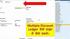 Create Multiple Discount Ledger In Tally Prime