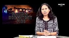 Mahdia Dormitory Fire Update