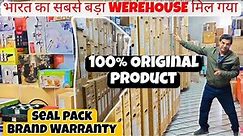 Cheapest Electronics Items & Home Appliances Werehouse Upto 80% Off | 4K Tv,Sound Bar,Geysers