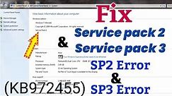 How To Fix Service Pack 2 Error || How to install Service Pack 2 & 3 for Windows 7 32bit & 64 Bit 🔥🔥