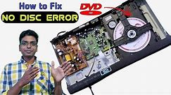 dvd player no disc problem hindi | lg dvd no disc error