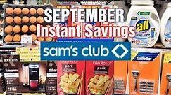 SAM'S CLUB - September Instant Savings are Here! 🛒