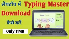 How To Download And Install Typing Master Your Laptop in 2023 /@SatishKVideos