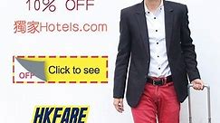 [HKFare.com] 獨家Hotels.com 10% Coupon