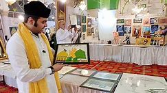 Sufi Paintings Art Gallery Exhibition Ajmer Sharif