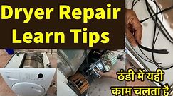 dryer repair video how change belt dryer cloth dryer not work how repair learn this video hindi me