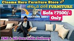 Wholesale Furniture Shop In Hyderabad | Sofa Set ₹7500/- Only | Cot ₹11500/- Only | Home Delivery