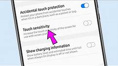 touch sensitivity setting || how to use touch sensitivity setting on Samsung