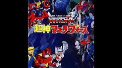 Transformers Masterforce Ep 1 - Rise Up!! Pretenders