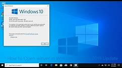 How to Open winver in Windows 10 May 2019 Update