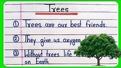 10 lines on trees in English | Essay on trees in English 10 lines | Trees are our best friend essay