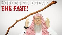 Forced to break fast, can't remember if I ate Must I make up the fast #assimalhakeem assim al hakeem