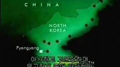 North Korea's Killing Fields (8)