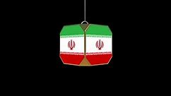 Iran Flag Transparent Background