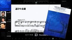 [Scrolling Sheet] Piano Collections: Final Fantasy VII -Full Album-