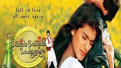 Dilwale Dulhania Le Jayenge (1995) - Hindi Movie
