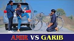 Garib Vs Amir | Garib Ki Aukaat | Waqt Sabka Badalta Hain | Desi Bande