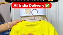 Portable Clothes Dryer Only ₹999 😱👚 Dosto lekar Aye hai Apke liye Portable Kapde sukane Ki Machine Jisko app kahi par bhi carry kar sakte ho aur Apne Clothes Sukha sakte ho #portable #wetclothes #clothesdryer #dryclothes #homegadgets #diy #gadgets #homedecor #fyp #kitchen #trending #viralreels #reelsindia #technology #reelsvideo #kitchendesign #homeideas | Business Dekho Gujarat