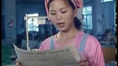 North Korean Propaganda Video: "Inerasable Crimes of Japan"