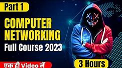 Computer Networking Full Course 2023 Part 1 | Networking Full Course For Beginners | hacker vlog