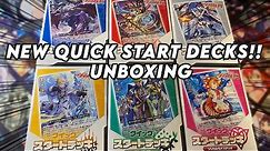 The New DivineZ Quick Start Deck are HERE!!! (Cardfight!! Vanguard)