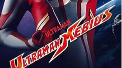 Ultraman Mebius: Complete Series Episode 5 A Game Changing Shot