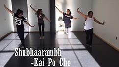 Shubhaarambh Choreography | KBI Dance