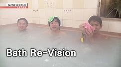 Bath Re-Vision