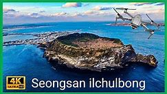 Seongsan ilchulbong Aerial Shots in 4K : With AI-Generated Documentary