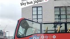 sky bus japan🇯🇵#japan #japantravel #TeamSissyKapatid #ChristopherBarton #fbreelsfypシ゚viral #fbreelsvideo #fbreels #everyone #followers #friends #thursday | Nozomi Terui