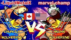 Marvel Super Heroes Vs. Street Fighter - -LiquidMetalX vs marvel-champ FT5