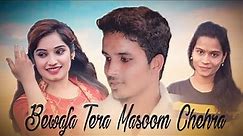 Bewafa tera Masum chera cover song by THE OFFICIAL SRK Shahrukh Shaikh and Sonu