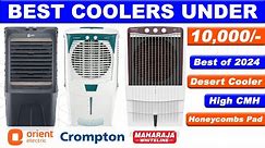 Top 3 Desert Air Coolers Under 10000 in India 2024 🔥
