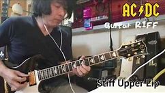 Stiff Upper Lip - AC/DC Guitar Riff Mini Tutorial