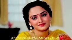 Mujhe Naulakha Manga De Re❤ | Sharabi | Asha Bhosle | Jaya Parda | Amitabh Bachchan | Songs | Viral