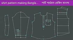 how to make shirt patterns for beginners | how to make simple Shirt Pattern,md rubel,