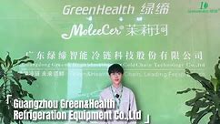 Guangzhou Green&Health Refrigeration Equipment Co.,Ltd. - Display Freezer Manufacturer