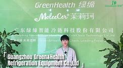 Guangzhou Green&Health Refrigeration Equipment Co.,Ltd. - Display Freezer Manufacturer