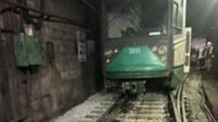 Derailment investigation focusing on MBTA Green Line trolley car