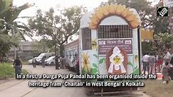 Kolkata: Transgenders add colours to Heritage Tram, deck up Durga idol inside