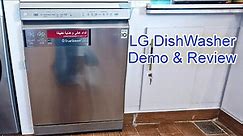 LG Dishwasher Review & Demo | LG QuadWash & TrueSteam Dishwasher