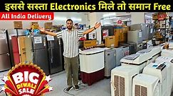 Cheapest Electronics and Home appliances at 60% off from online price in Diwali sale | Fridge TV AC