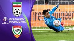 IR Iran vs. United Arab Emirates: Extended Highlights | AFC Asian Cup | CBS Sports Golazo
