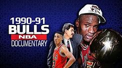 Chicago Bulls 1990/91 Documentary | Learning To Fly | 1st 'Chip For MJ x The Bulls